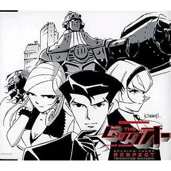 THE ビッグオー サウンドトラック II THE ビッグオー」ORIGINAL SOUND SCORE 2 - メルカリ